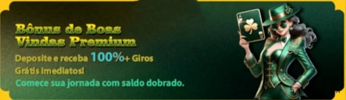 Login Seguro 570Win.com